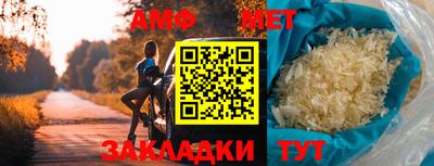 наркотики Беслан