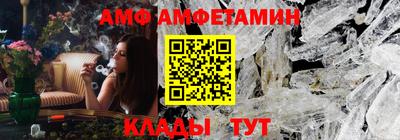 мефедрон мука Гагарин