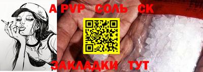 тгк Гатчина