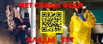тгк Гатчина