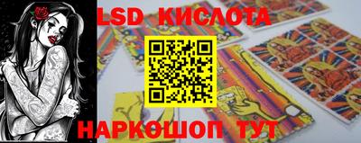 мефедрон мука Гагарин