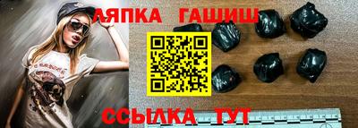 эйфоретик Берёзовский