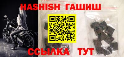 эйфоретик Берёзовский