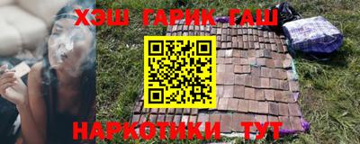 мефедрон мука Гагарин