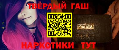 эйфоретик Берёзовский