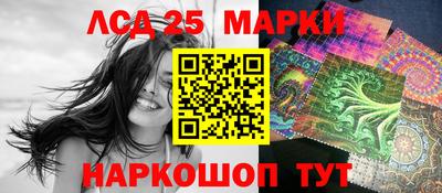 мефедрон мука Гагарин