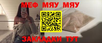 эйфоретик Берёзовский