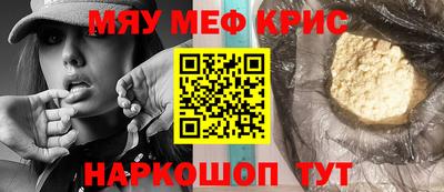 эйфоретик Берёзовский