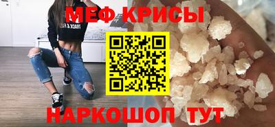 тгк Гатчина