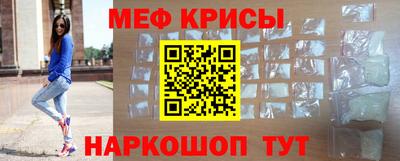 эйфоретик Берёзовский