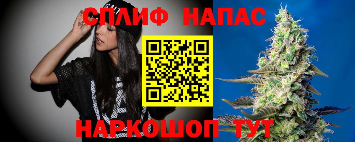 Марихуана семена  МАРИХУАНА LSD WEED  Прохладный  Канабис тримм 